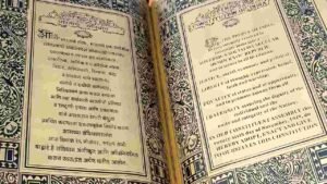 Constitution: The Soul of the Nation, the Guiding Star of the Government!